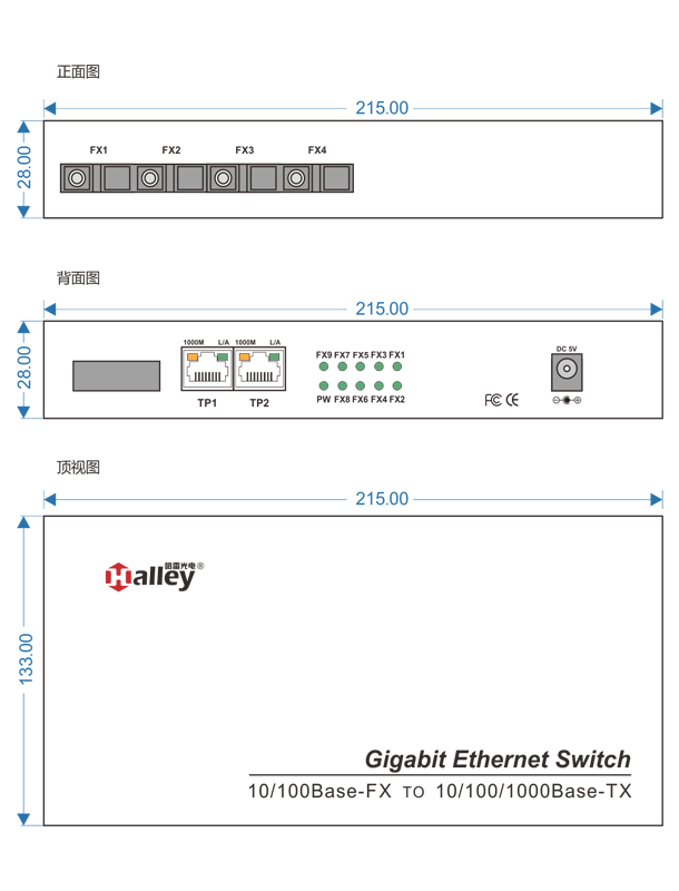 1402-2g-4s 三維.png