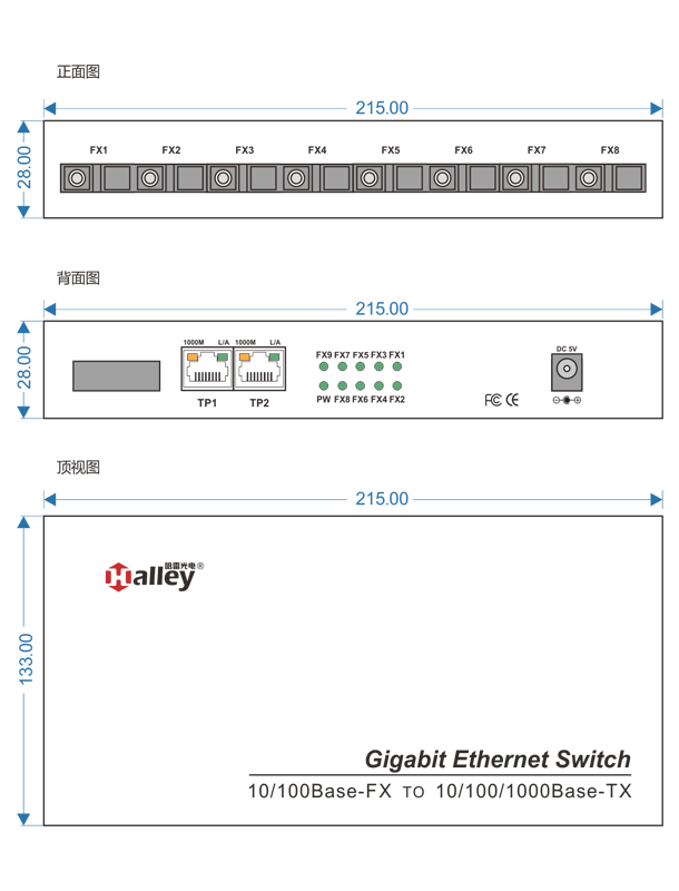 1802-2g-8s 三維.png