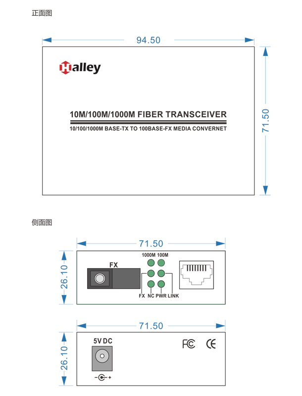 0101g 三視(shì)圖.png