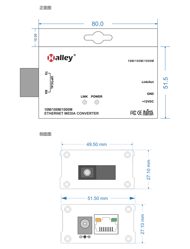 2101g 三視(shì)圖.png