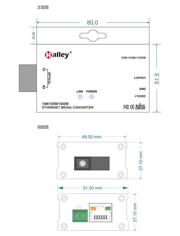 3101g 三視(shì)圖.png